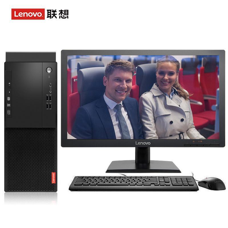 操网网站联想（Lenovo）启天M415 台式电脑 I5-7500 8G 1T 21.5寸显示器 DVD刻录 WIN7 硬盘隔离...